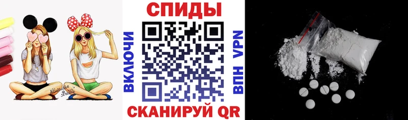 мега как войти  где купить наркоту  Кропоткин  Amphetamine Розовый 