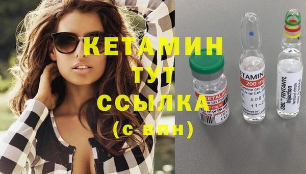 трава Алексеевка