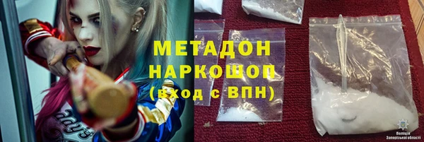 СК Алзамай