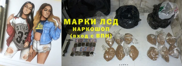СК Алзамай